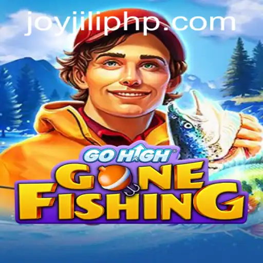 Exploring the Thrills of GoHighGoneFishing: An Innovative Gaming Experience